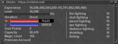 Signature for player Shinto